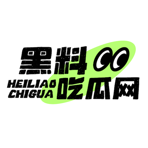 老衲不舔无毛的穴